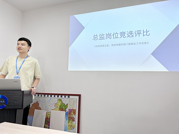 图片-1.jpg 图片-1.jpg