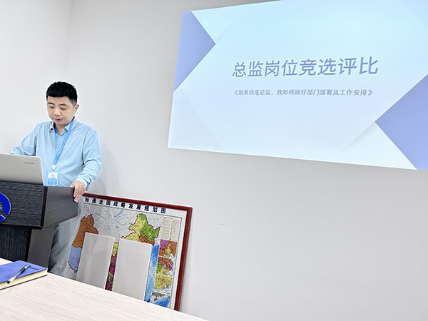 图片-2.jpg 图片-2.jpg