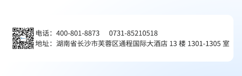 医院10月足迹_09.png