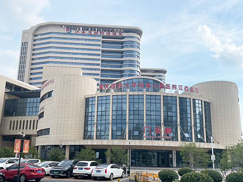 2-江西省妇幼保健院.png