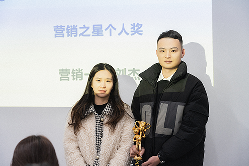 营销之星个人奖刘杰.png 营销之星个人奖刘杰.png