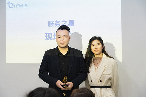 服务之星-徐晴.png 服务之星-徐晴.png