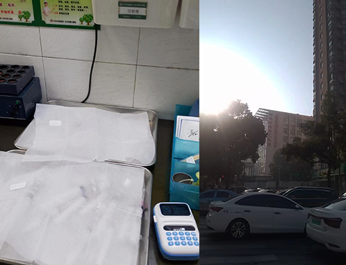 长沙市第三医院.png 长沙市第三医院.png