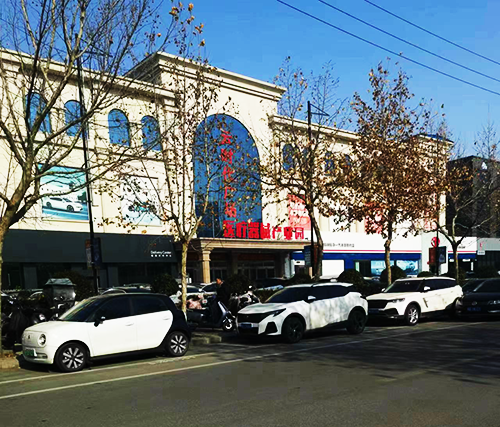 医疗器械产业园.png 医疗器械产业园.png