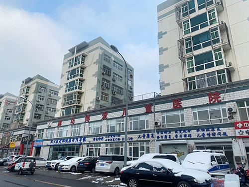 廊坊博爱儿童医院.png 廊坊博爱儿童医院.png