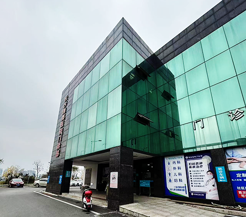 长沙捷奥医院.png 长沙捷奥医院.png